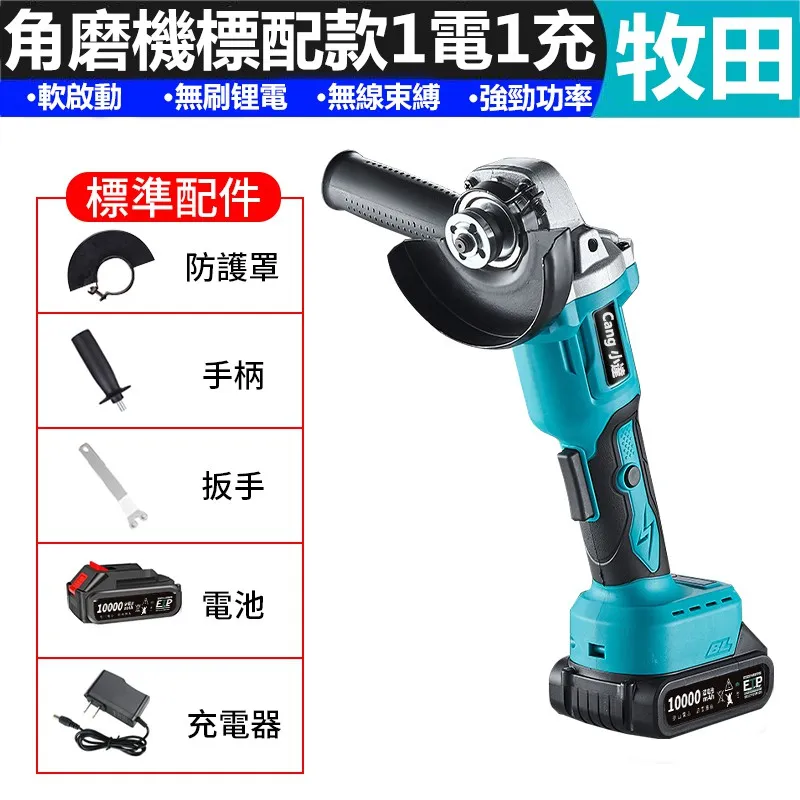 小磨坊 五香滷味包(純素) 12g/包  【大潤發】 歷史價格詳細信息