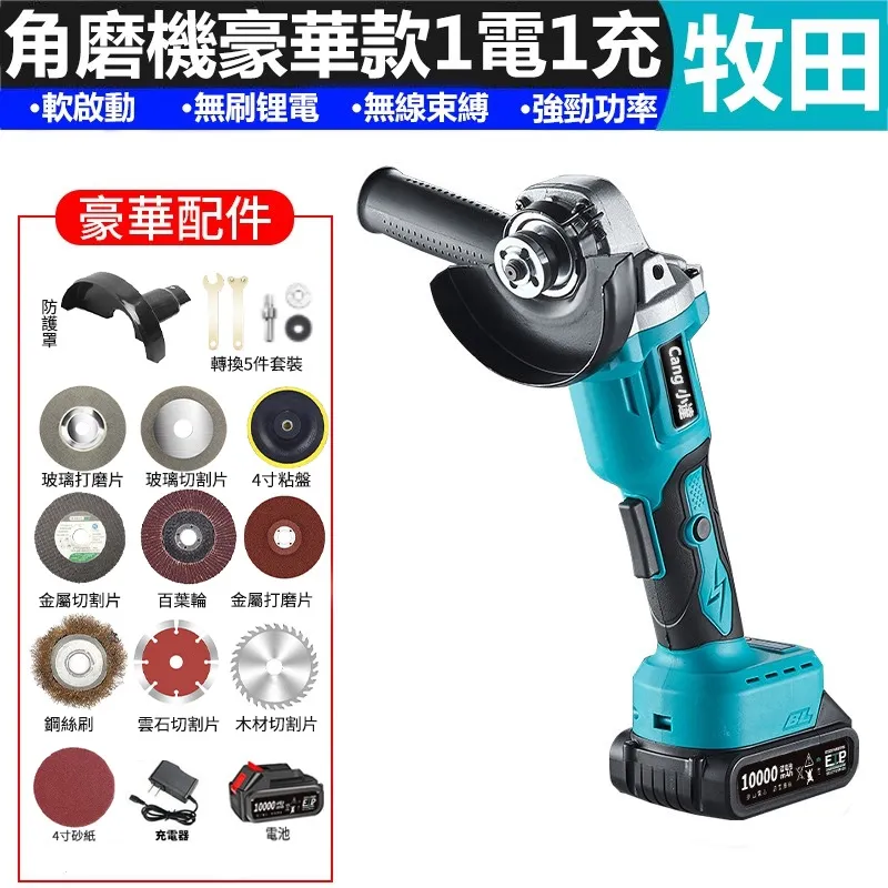 小磨坊 五香滷味包(純素) 12g/包  【大潤發】 歷史價格詳細信息