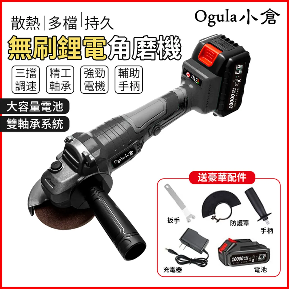 手持式砂輪無齒鋸 可攜式汽油手提式兩衝程切割鋸路面切縫切割 歷史價格詳細信息