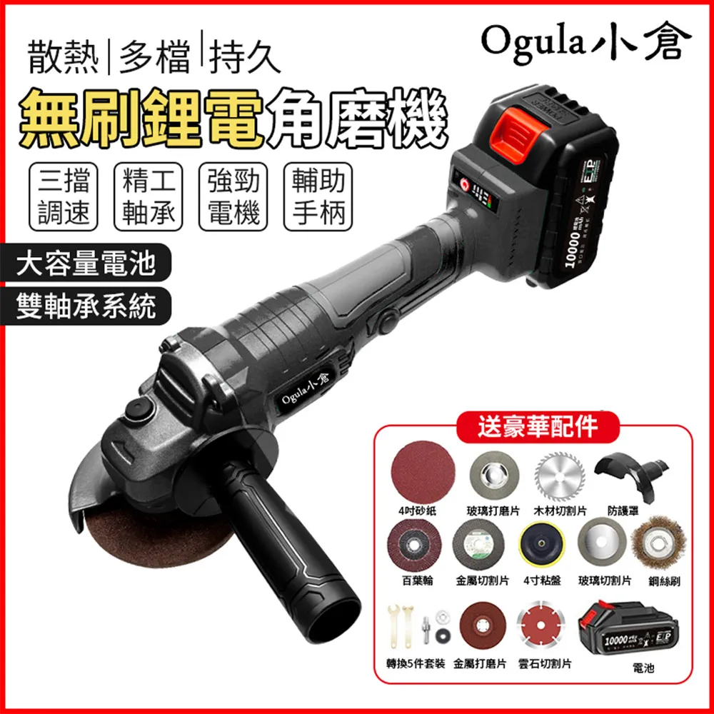 手持式砂輪無齒鋸 可攜式汽油手提式兩衝程切割鋸路面切縫切割 歷史價格詳細信息