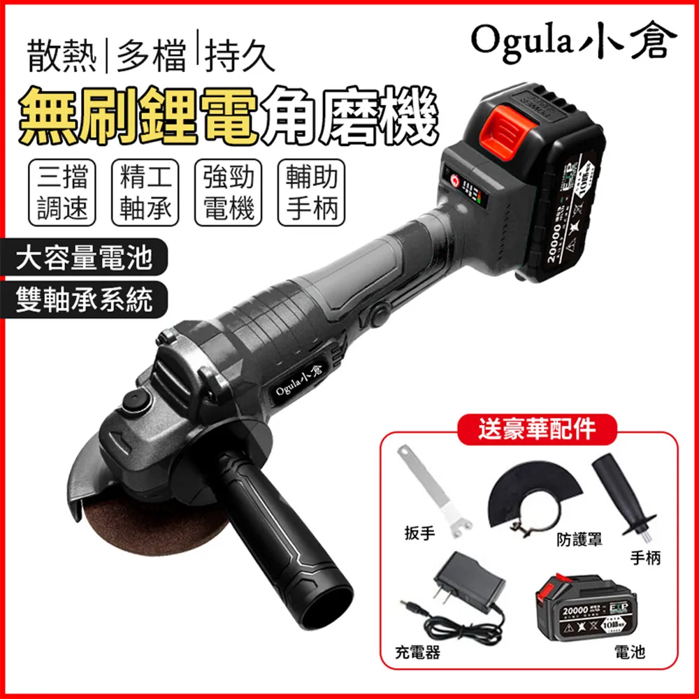 手持式砂輪無齒鋸 可攜式汽油手提式兩衝程切割鋸路面切縫切割 歷史價格詳細信息