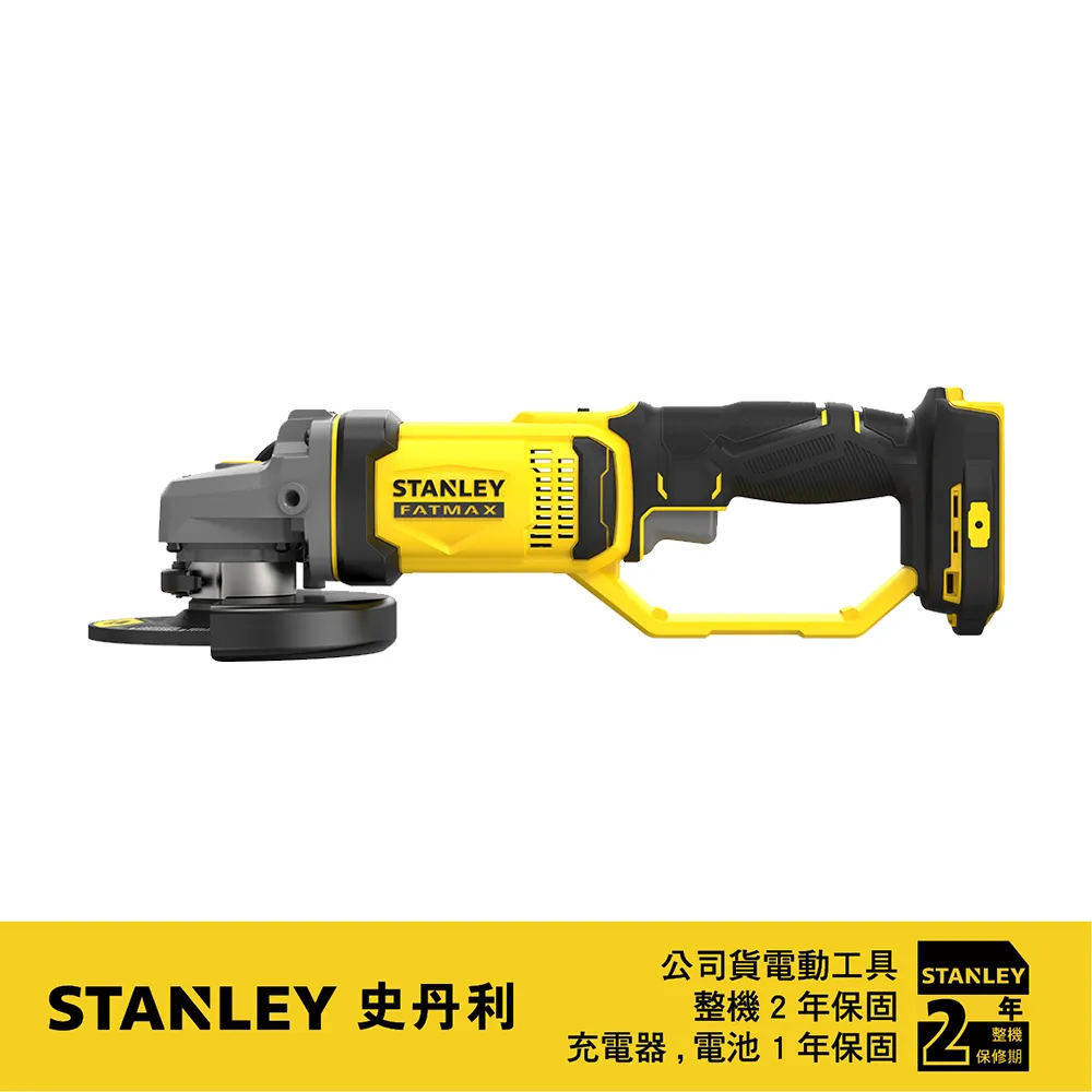 美國 史丹利 STANLEY 20V 5砂輪機(空機) ST-SCG400 歷史價格詳細信息