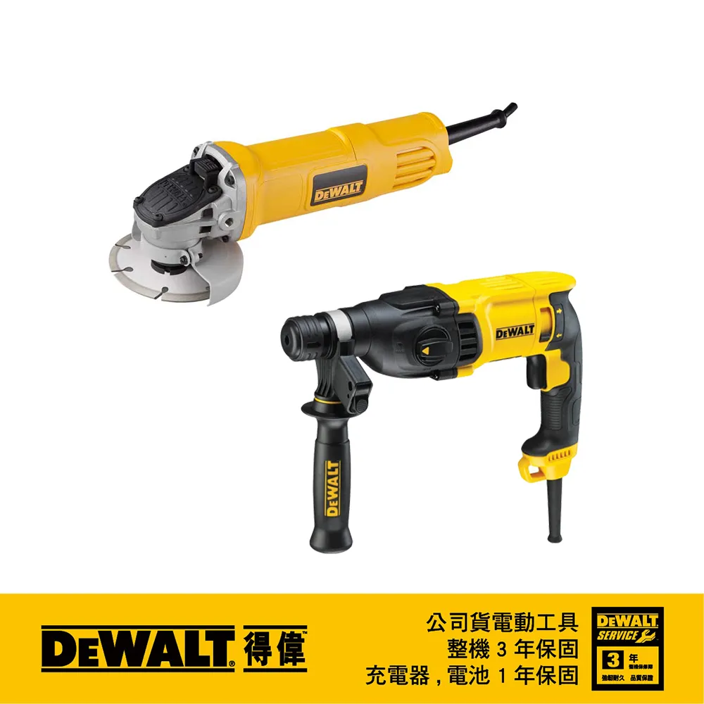 22mm二擋三擋帶燈旋鈕開關LA38-11XD/21旋轉選擇開關電源啟動開關 歷史價格詳細信息