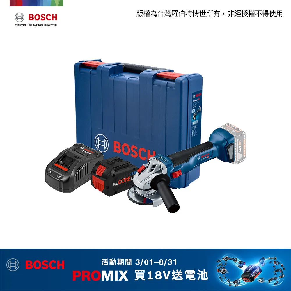 核芯利希特 紙袋 2022電玩展 遊戲 周邊 美少女 手遊 歷史價格詳細信息