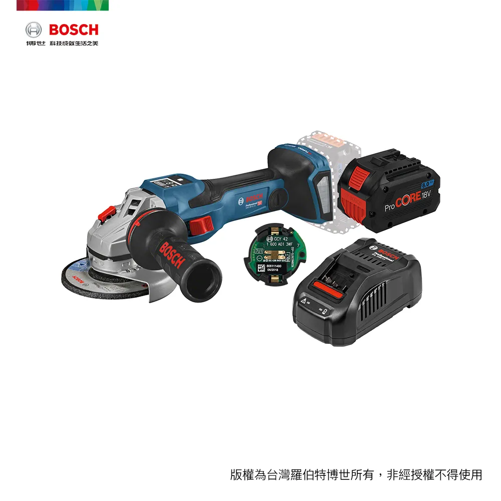 BOSCH BITURBO 雙渦輪免碳刷4英吋砂輪機 GWS 18V-15 SC 歷史價格詳細信息