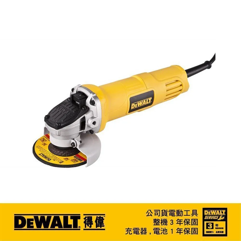 【DEWALT 得偉】砂輪片105x1.2x16mm不鏽鋼切斷砂輪片 50入(DWA 8060) 歷史價格詳細信息