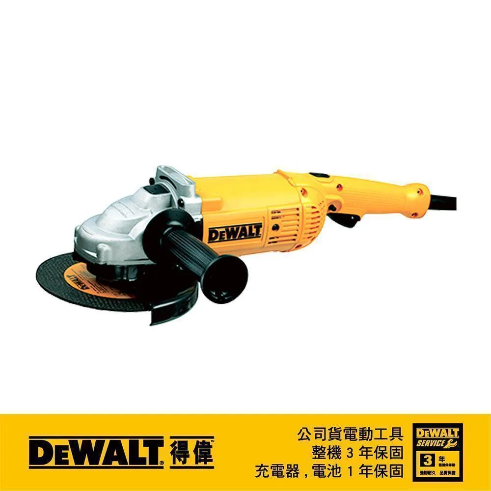 DeWALT 得偉 強力型隔間行業電動起子機 DW272 歷史價格詳細信息