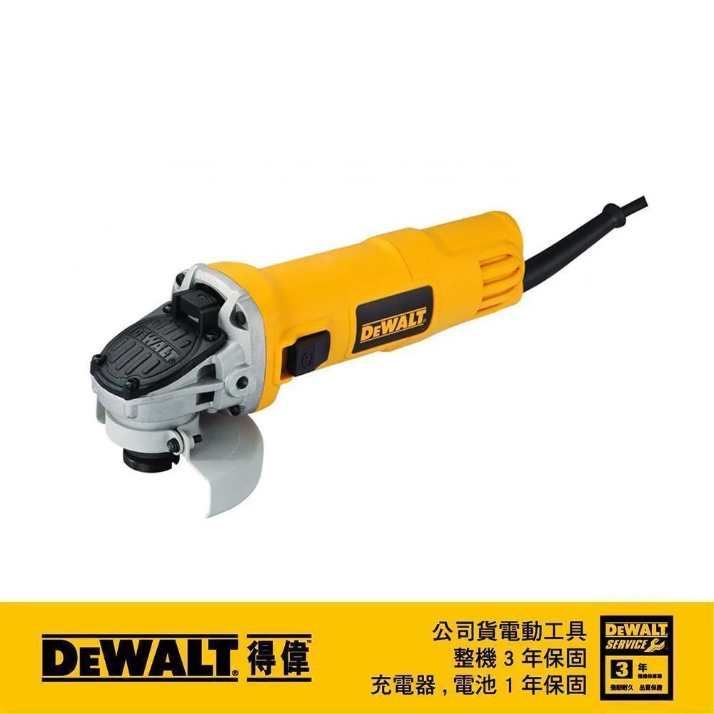 【DEWALT 得偉】砂輪片105x1.2x16mm不鏽鋼切斷砂輪片 50入(DWA 8060) 歷史價格詳細信息