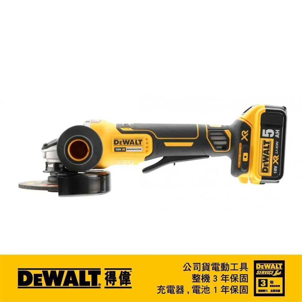 【DEWALT 得偉】18V XR鋰電LED工作燈(空機) DCL040 歷史價格詳細信息