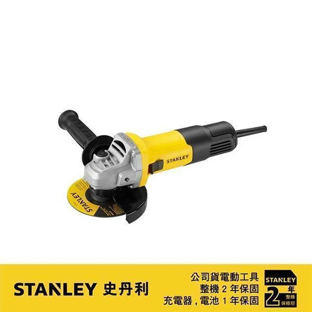STANLEY 史丹利 兩輪折疊手推車 承重70公斤 型號SXWTD-FT580 歷史價格詳細信息