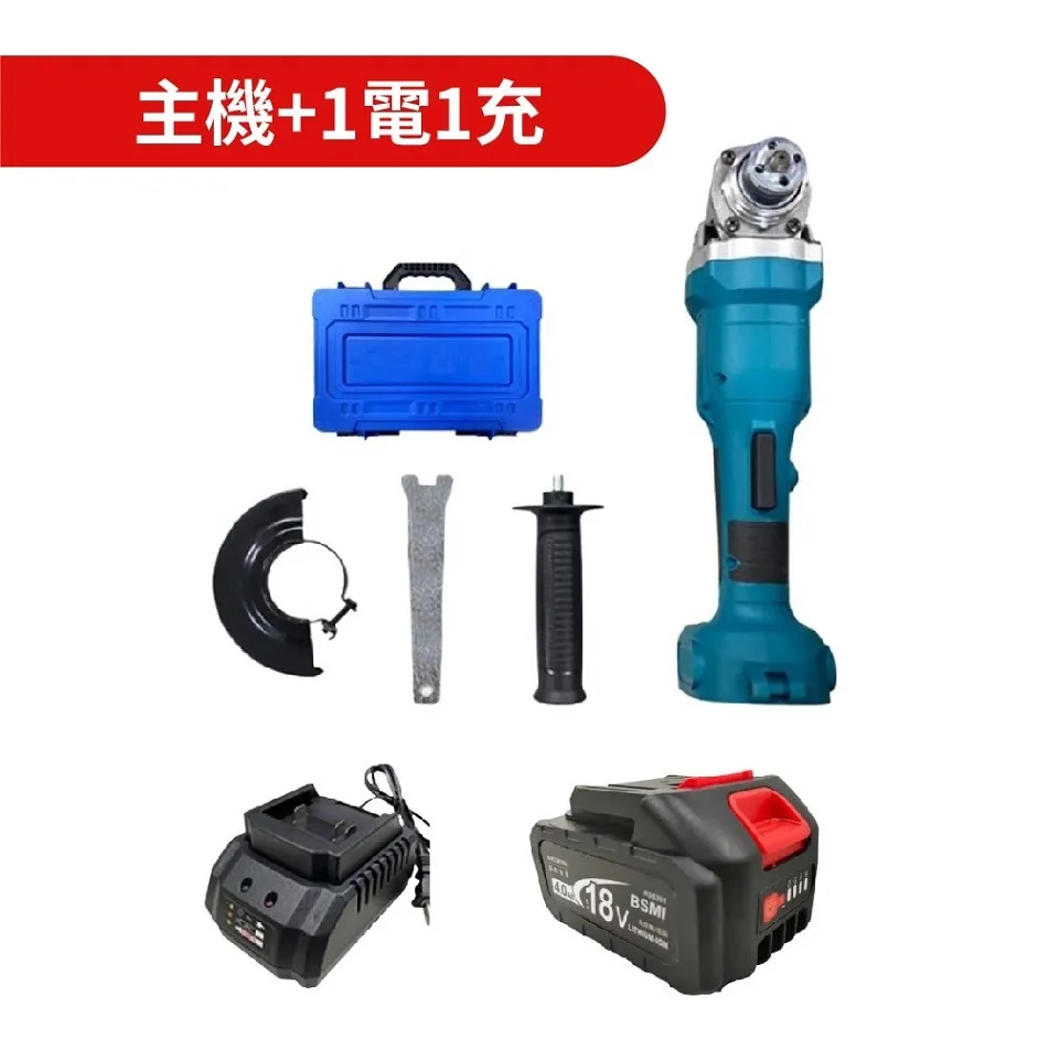 100型角磨機改裝開槽機水電開槽 角磨機改裝多張切割片改裝頭配件~特價 歷史價格詳細信息