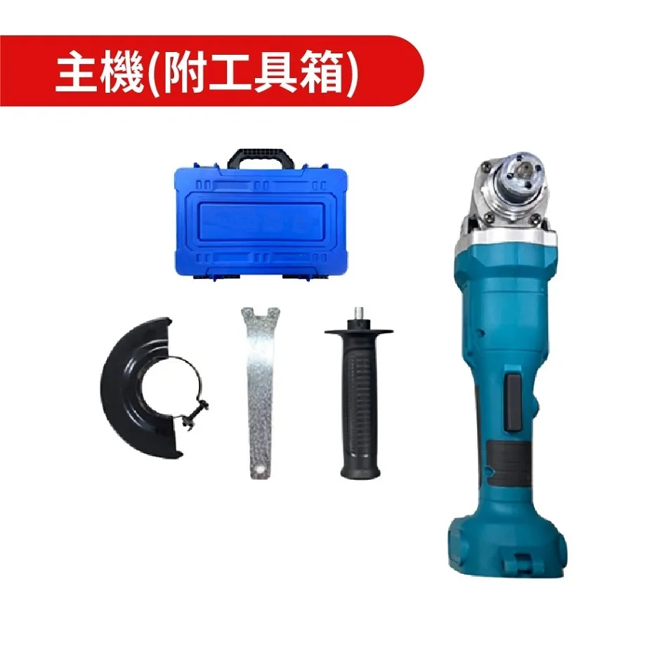 100型角磨機改裝開槽機水電開槽 角磨機改裝多張切割片改裝頭配件~特價 歷史價格詳細信息