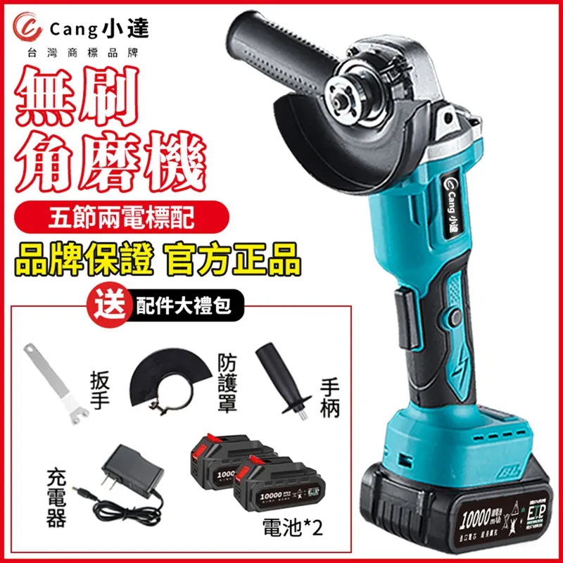 小海豚款兩輪電動滑板車女士學生代步電動車可攜式可摺疊可放後備箱 歷史價格詳細信息