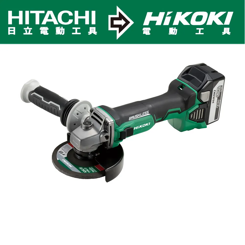 HiKOKI  插電砂紙機HT- SV13YA 歷史價格詳細信息