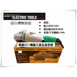 英得爾ICECO戶外露營載冰箱車家兩用12V24V220VJ20J35【32分貝】 歷史價格詳細信息