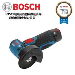 切割機德國BOSCH博世GCD12JL金屬型材切割鋸臺鋸鋼材合金片切割機電鋸 歷史價格詳細信息
