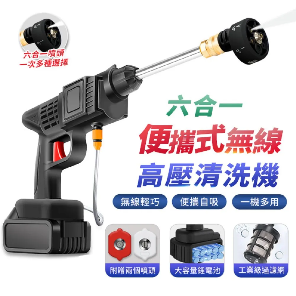 新?便攜式車載收納車載吸塵器通用保護袋eva收納盒 歷史價格詳細信息