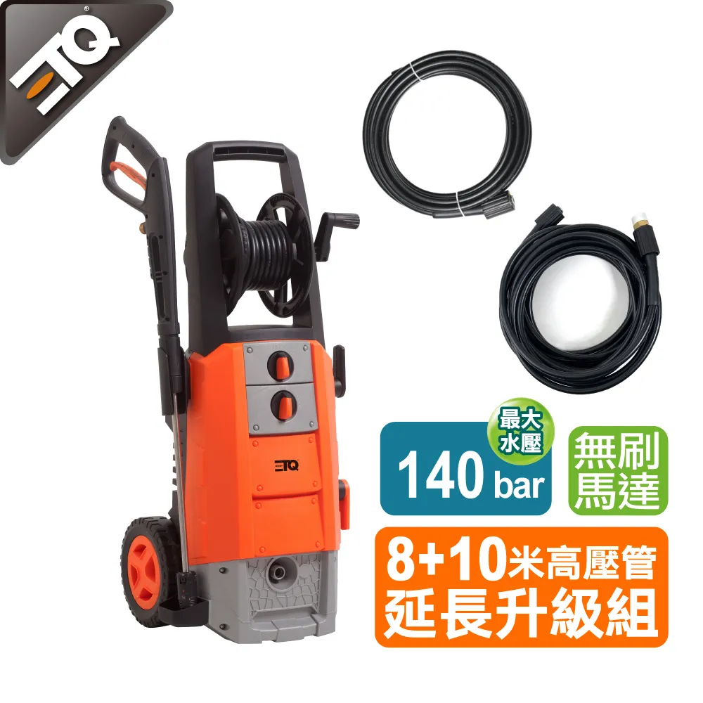 【高達1.8米】2023新款自拍杆三腳架一體式拍照自拍神器專用通用型架手持防抖可攜式三角支架360度旋轉2022 歷史價格詳細信息