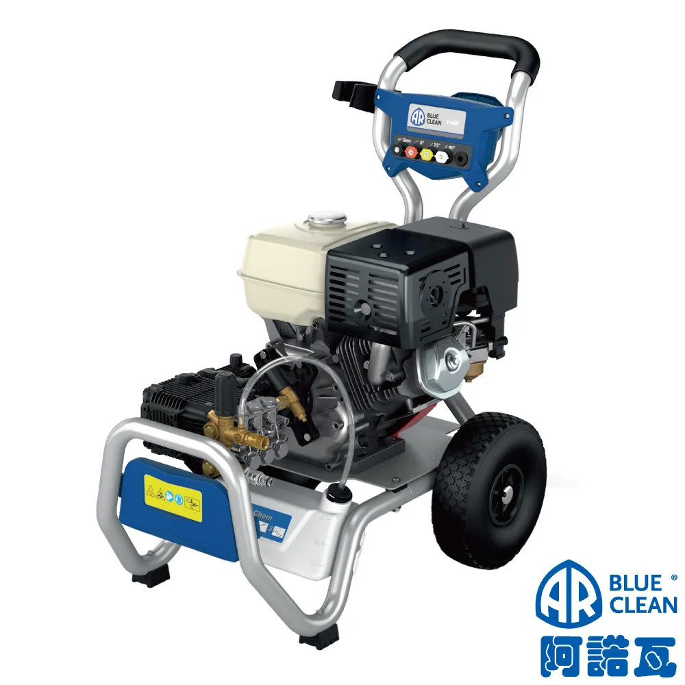 【義大利AR阿諾瓦】【747】 160bar 專業用強力型便攜式冷水高壓清洗機/洗車機(230V) 歷史價格詳細信息