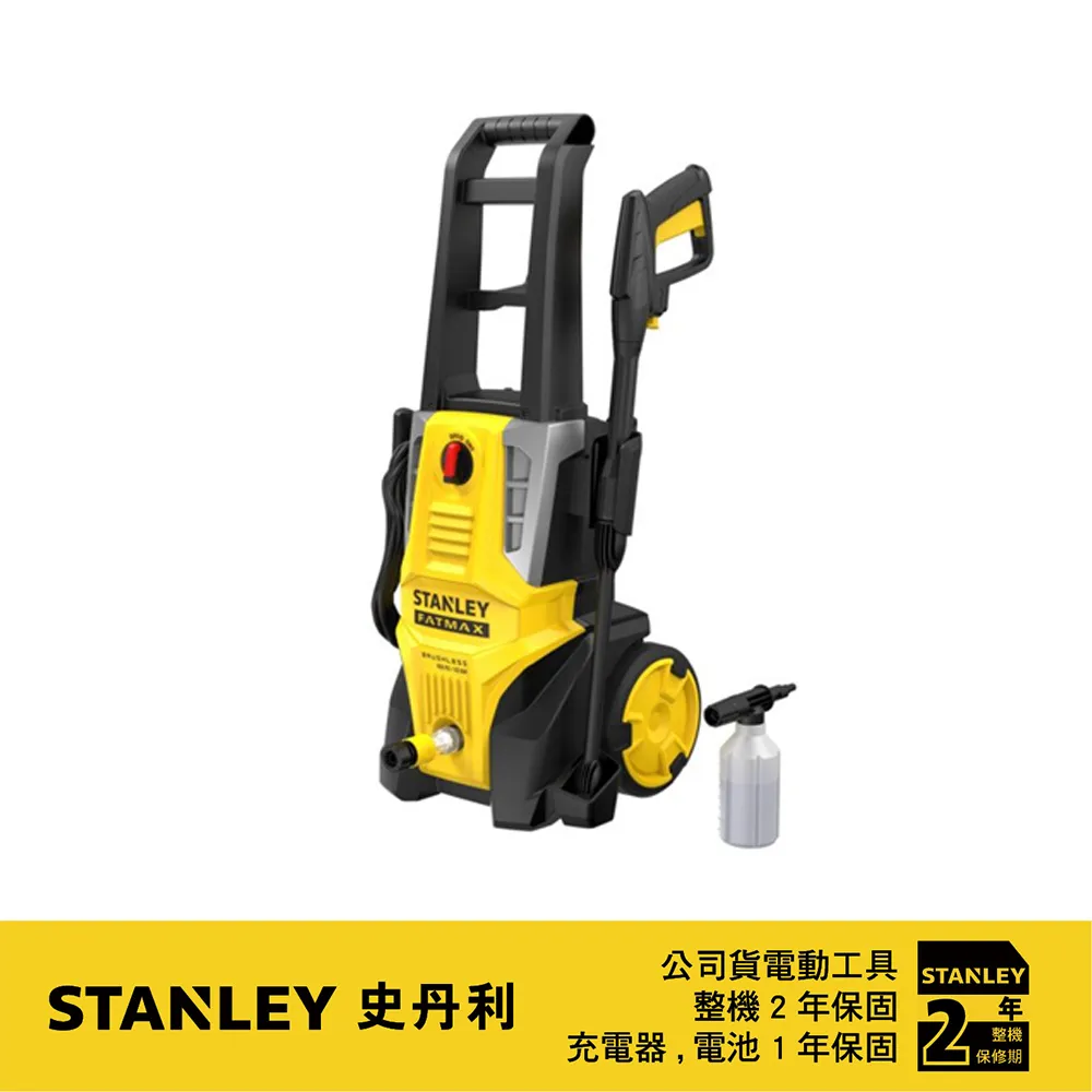 美國 史丹利 STANLEY 1200W 超強力切石機 STEL785｜ASTool 亞仕托 歷史價格詳細信息
