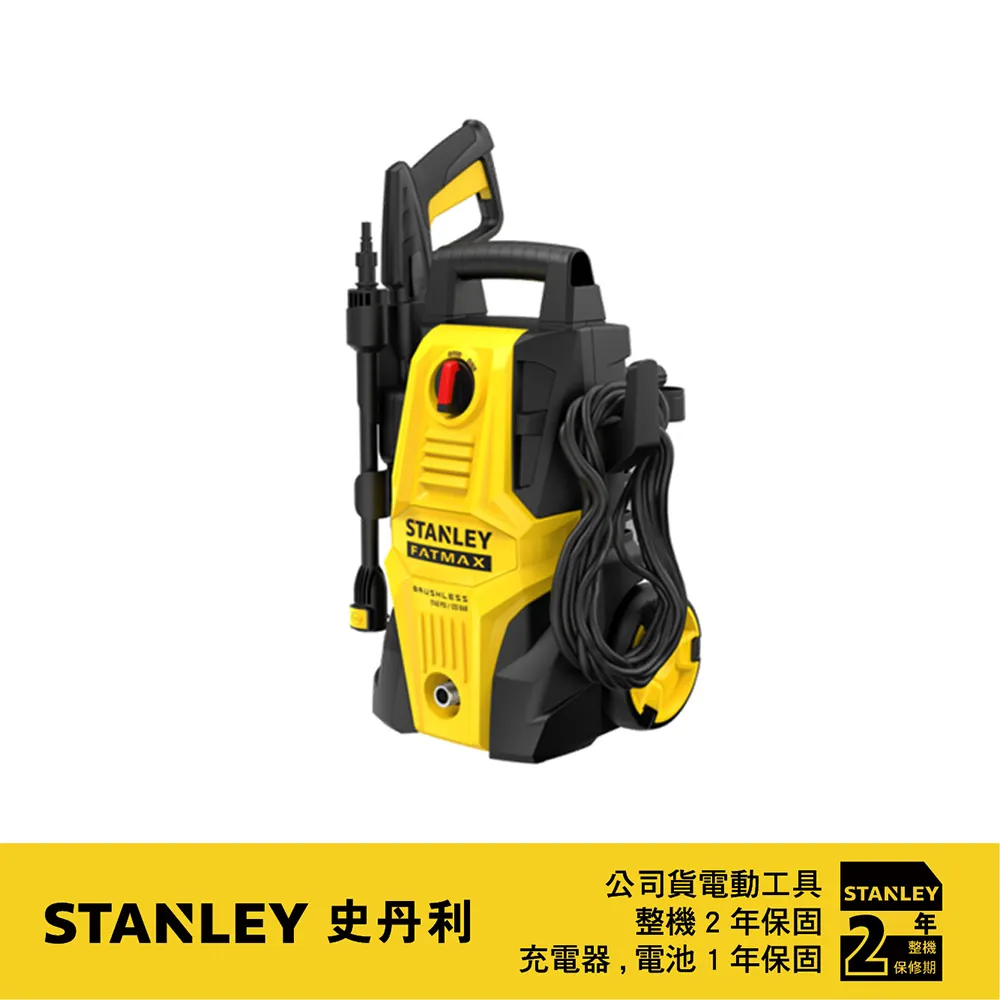 美國 史丹利 STANLEY 1200W 超強力切石機 STEL785｜ASTool 亞仕托 歷史價格詳細信息