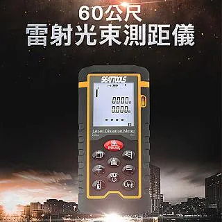 《頭手工具》MET-BT2880R5 紅外線皮帶張力測試儀 歷史價格詳細信息