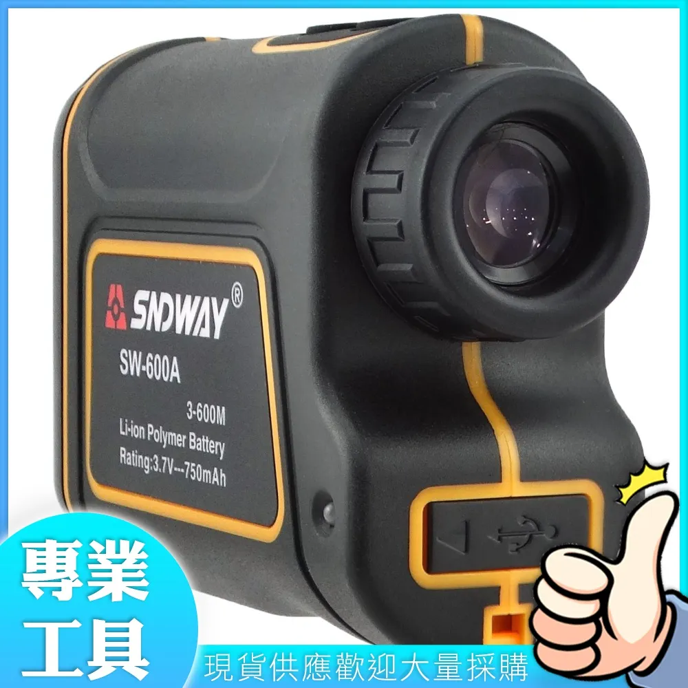 工仔人 手持式酒精濃度儀 酒精濃度測量 酒精比重計 精準量測 折射儀 酒精濃度檢測 MIT-AM80 歷史價格詳細信息