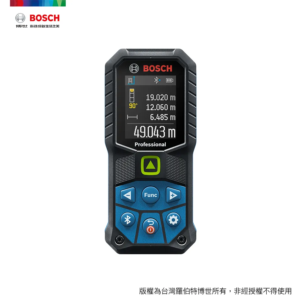 BOSCH 雷射藍芽測距儀GLM50C(50m)｜ASTool 亞仕托 歷史價格詳細信息