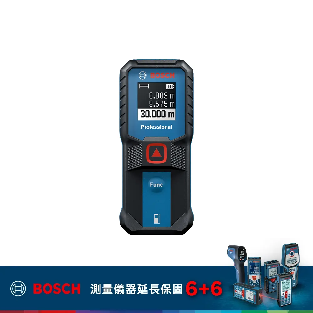BOSCH 測距儀 GLM 100-25 C 歷史價格詳細信息