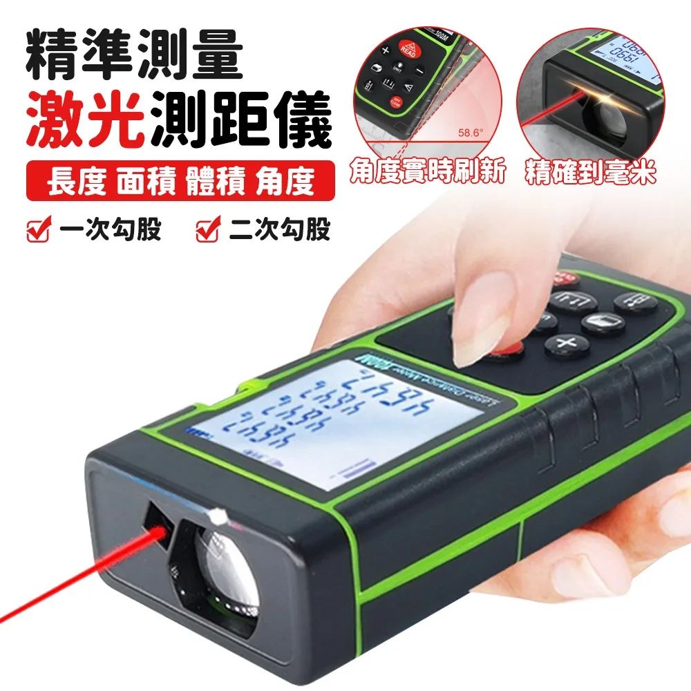 激光光斑测量仪光斑分析仪可见光紫外线红外线光斑大小形状测试仪 歷史價格詳細信息