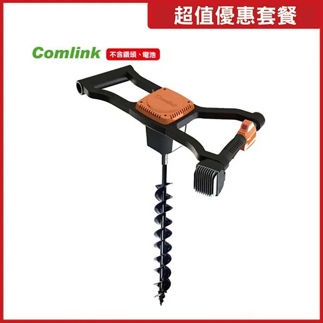 東林BLDC 專業版 吹葉機 CK-120【單機版】 歷史價格詳細信息