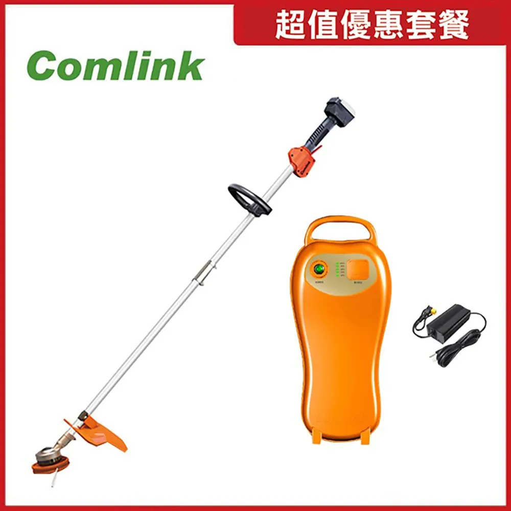 東林優惠專案30Ah+CK210 電動割草機加購CK412D高枝鏈鋸機頭 歷史價格詳細信息