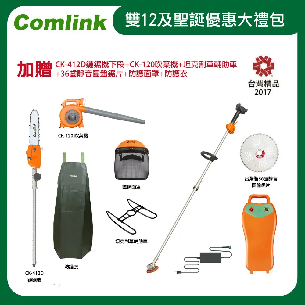 【超值 大禮包】有道詞典筆 S6 專業版 X5 X6 X7pro 翻譯機 旗艦版 翻譯筆 點讀筆 掃描筆 學習筆 歷史價格詳細信息