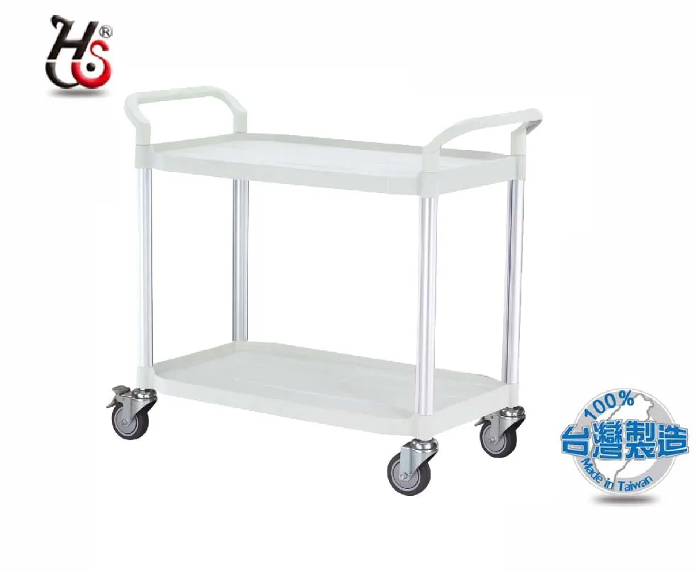 HUA SHUO 華塑 白色 新型三層推車 RA-707A-3 歷史價格詳細信息