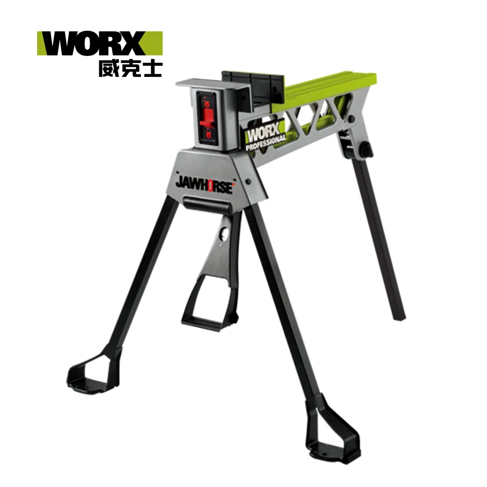 WORX 威克士 多功能工作桌 WX051 歷史價格詳細信息