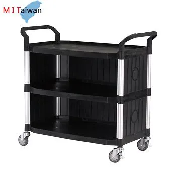 100%台灣製 大台面多功能三層工具餐車/茶几 歷史價格詳細信息