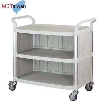 100%台灣製 大台面多功能三層工具餐車/茶几 歷史價格詳細信息