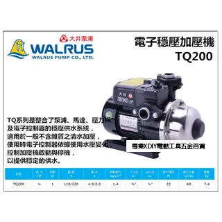 靜音電子大提琴 電聲大提 成人初學者專業級考級演奏 歷史價格詳細信息