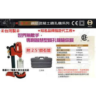 台灣製 5.25吋 AT Power  電源供應器  110/240V  光碟 拷貝機 對拷機  三 五 七 層櫃 歷史價格詳細信息