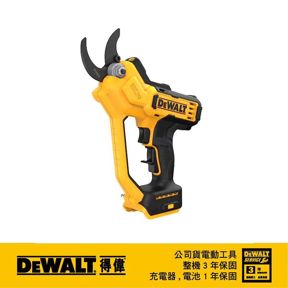 DeWALT 得偉 11英吋硬漢工具袋(小型) DWST83524-1 歷史價格詳細信息
