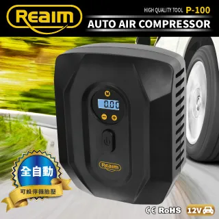 萊姆高效能打氣機P-100 歷史價格詳細信息