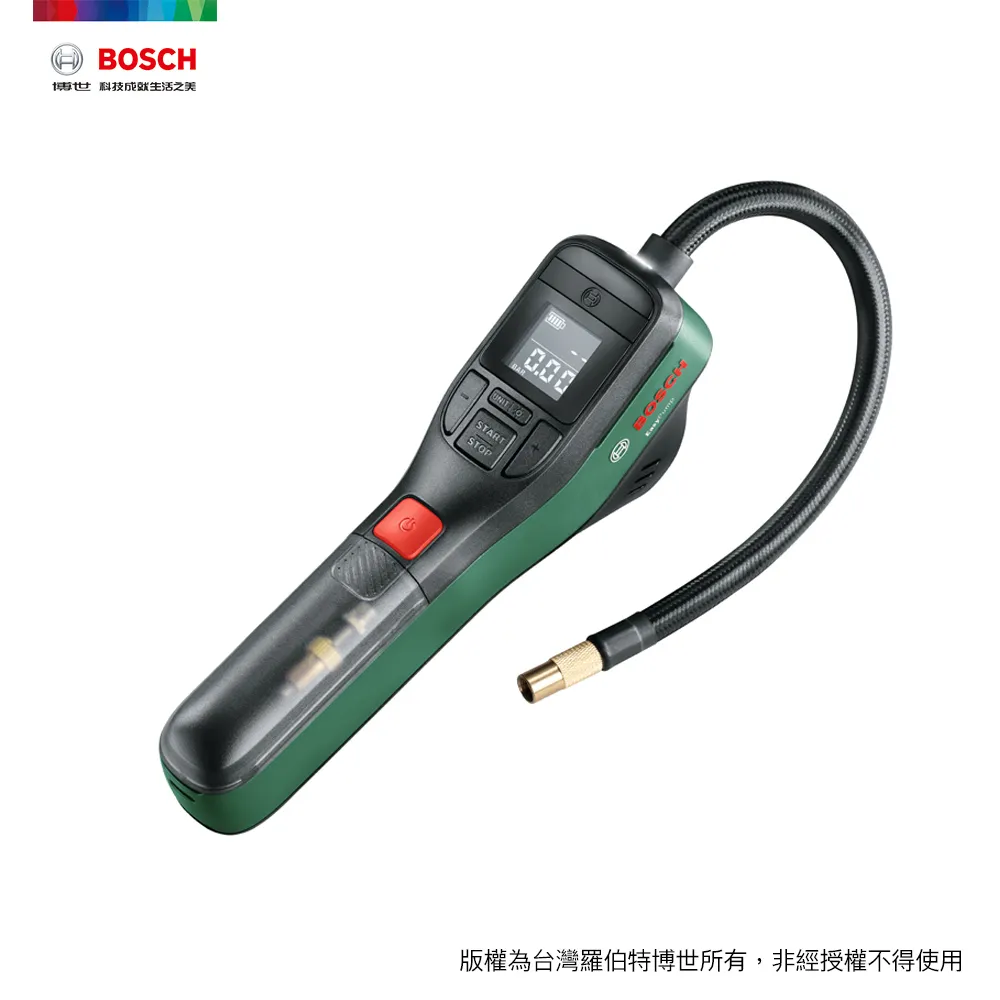 BOSCH 3.5mm 萬用鑽頭 1/4 六角柄 歷史價格詳細信息