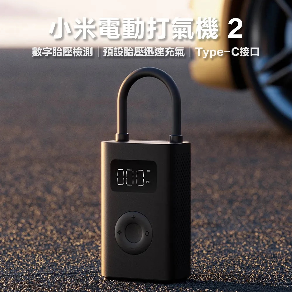 氣電動M3-M16攻牙機夾頭懸臂式觸摸屏自動伺服萬向數控攻絲機配件 歷史價格詳細信息