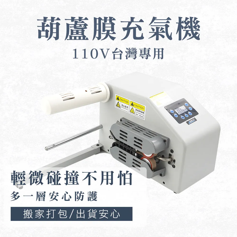 190【專53特53】57年『清明上河圖古畫郵票』7全 中品  原膠品相如圖 歷史價格詳細信息