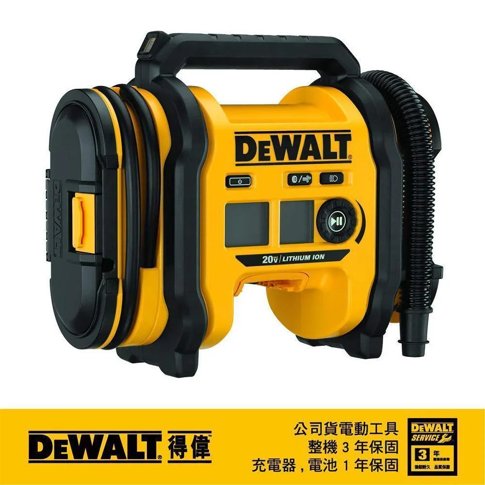 【DEWALT 得偉】20v Max AC DC 打氣機  空機(DW-DCC020IB) 歷史價格詳細信息