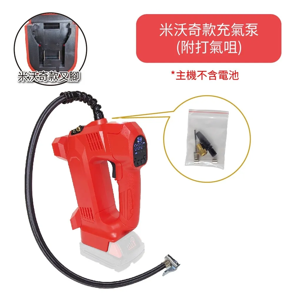 Komori 森森機具 汽車打蠟機 110V 有線 歷史價格詳細信息