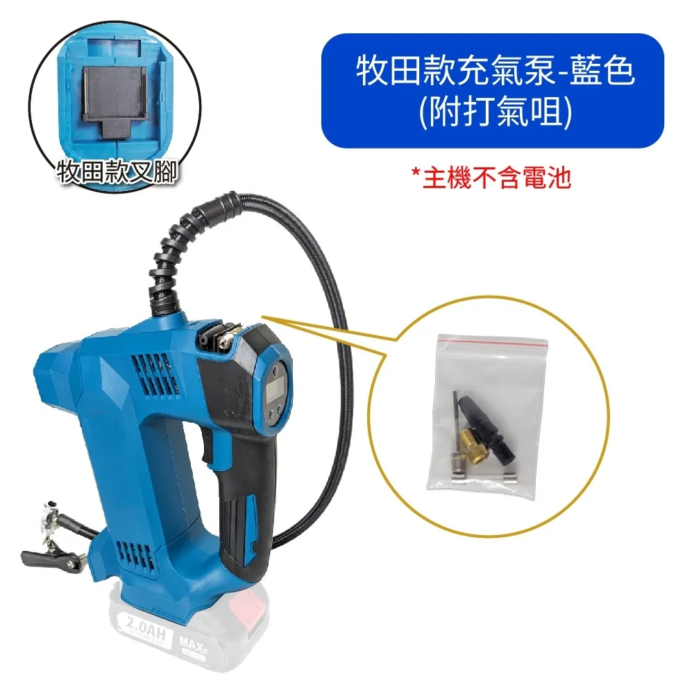 Komori 森森機具 汽車打蠟機 110V 有線 歷史價格詳細信息