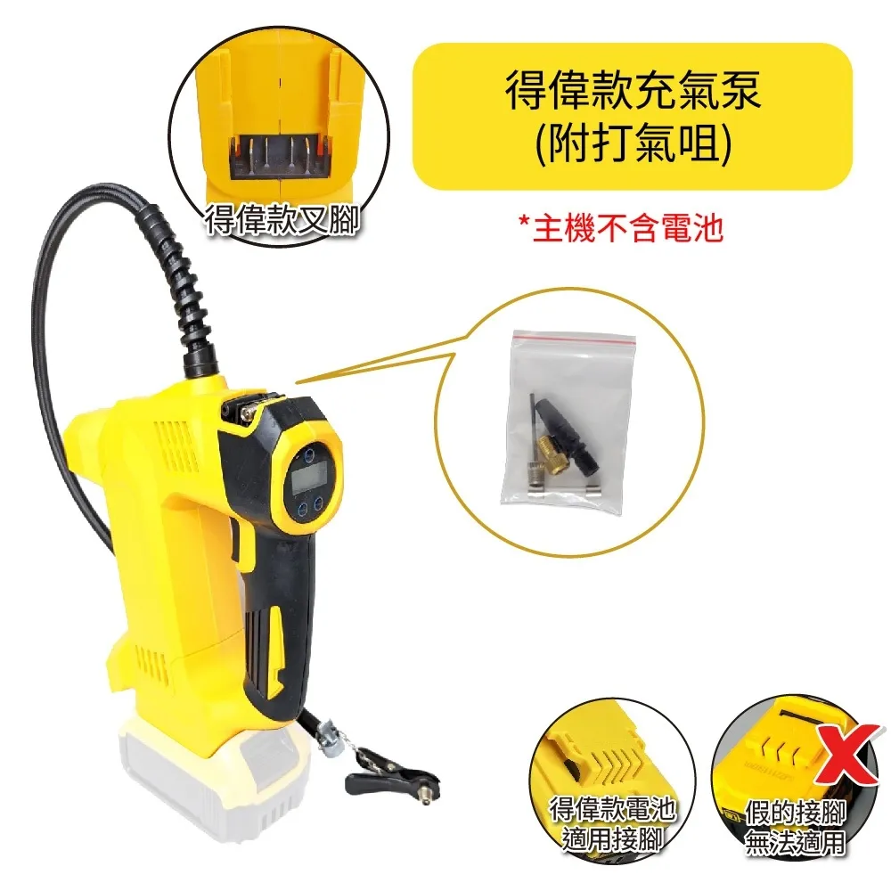 Komori 森森機具 汽車打蠟機 110V 有線 歷史價格詳細信息