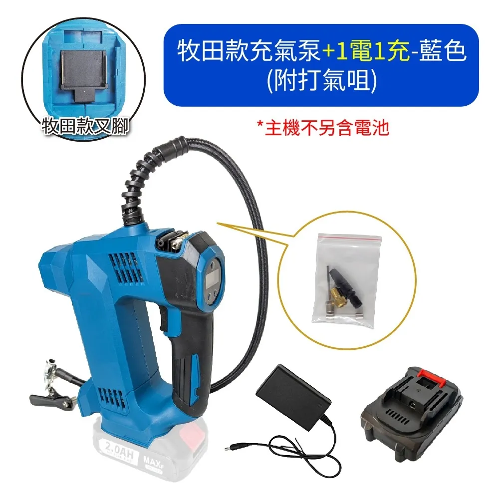 Komori 森森機具 汽車打蠟機 110V 有線 歷史價格詳細信息