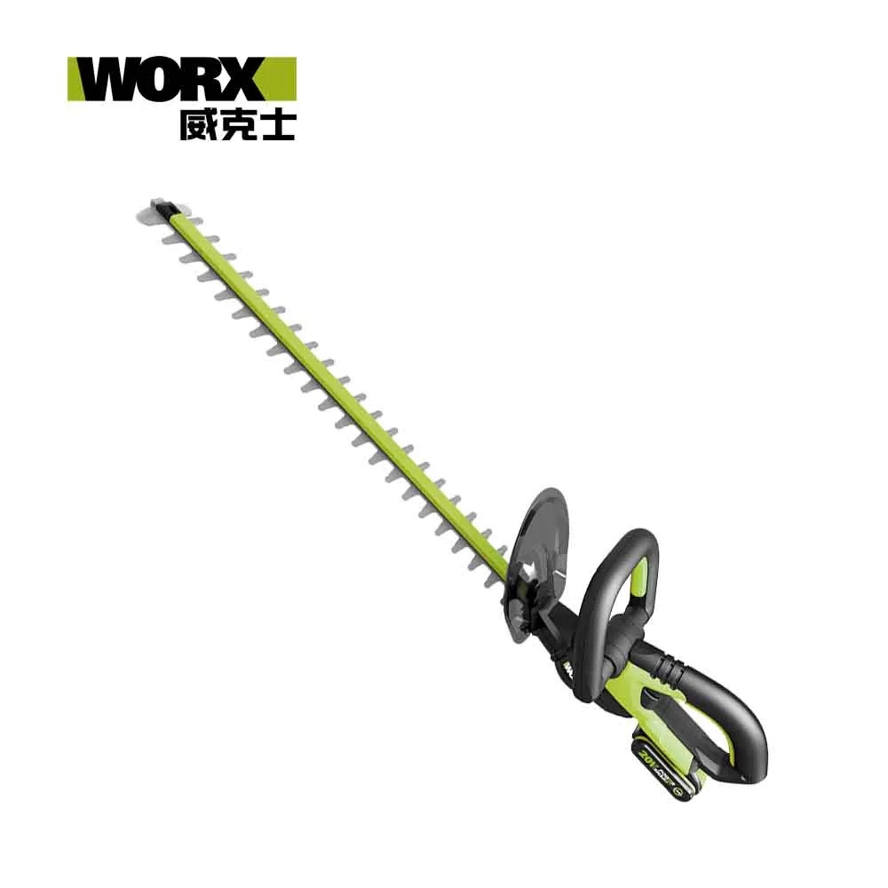WORX 威克士 20V 無刷鋰電修邊機 雙4.0Ah電池 WU560.1 歷史價格詳細信息